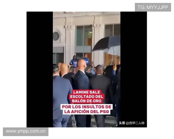 西媒报道亚马尔缺席纽卡战 确保全力以赴迎战巴黎