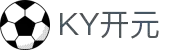 中国·KY开元(集团)有限公司-OfficialWebsite